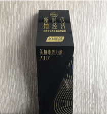 新时期 她经济，妇炎洁如花开放