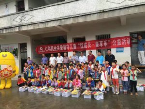 “优”成长 ，“童”享乐