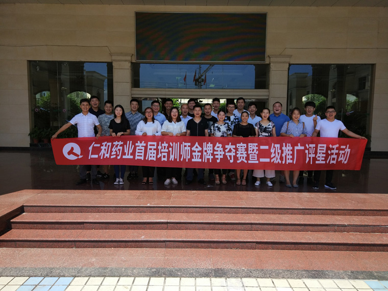 XKTY.COM-星空(中国)