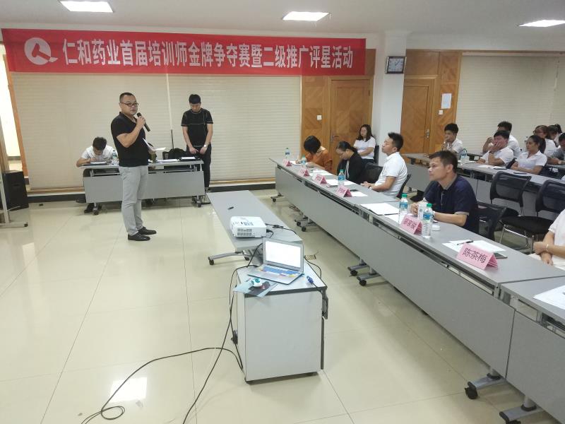 XKTY.COM-星空(中国)