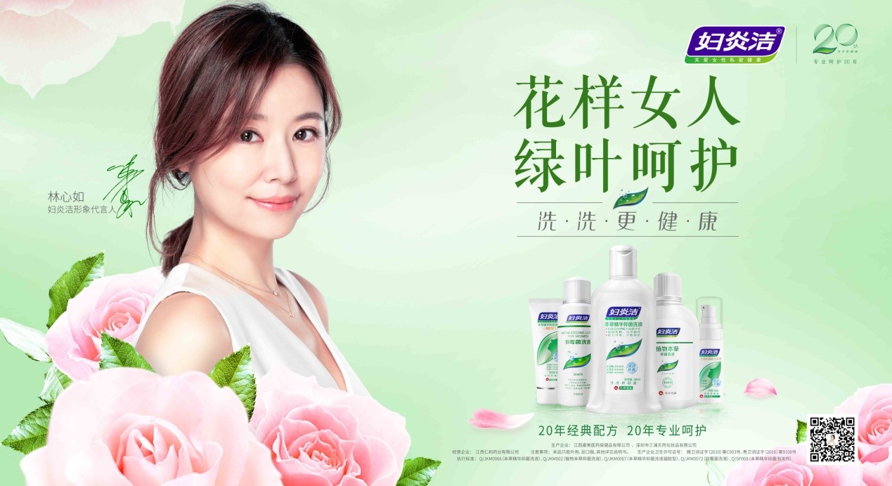 XKTY.COM-星空(中国)