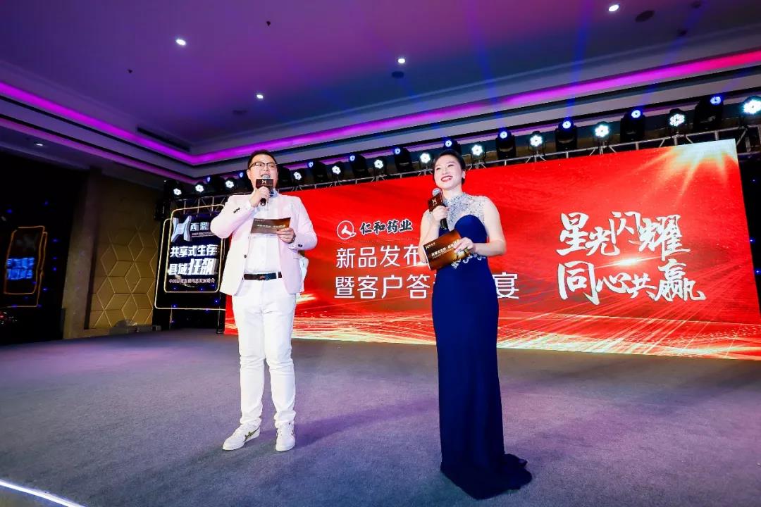 XKTY.COM-星空(中国)