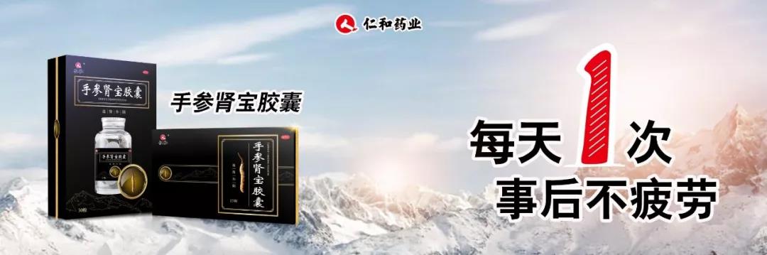 XKTY.COM-星空(中国)