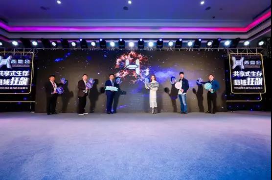 XKTY.COM-星空(中国)