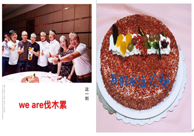 XKTY.COM-星空(中国)