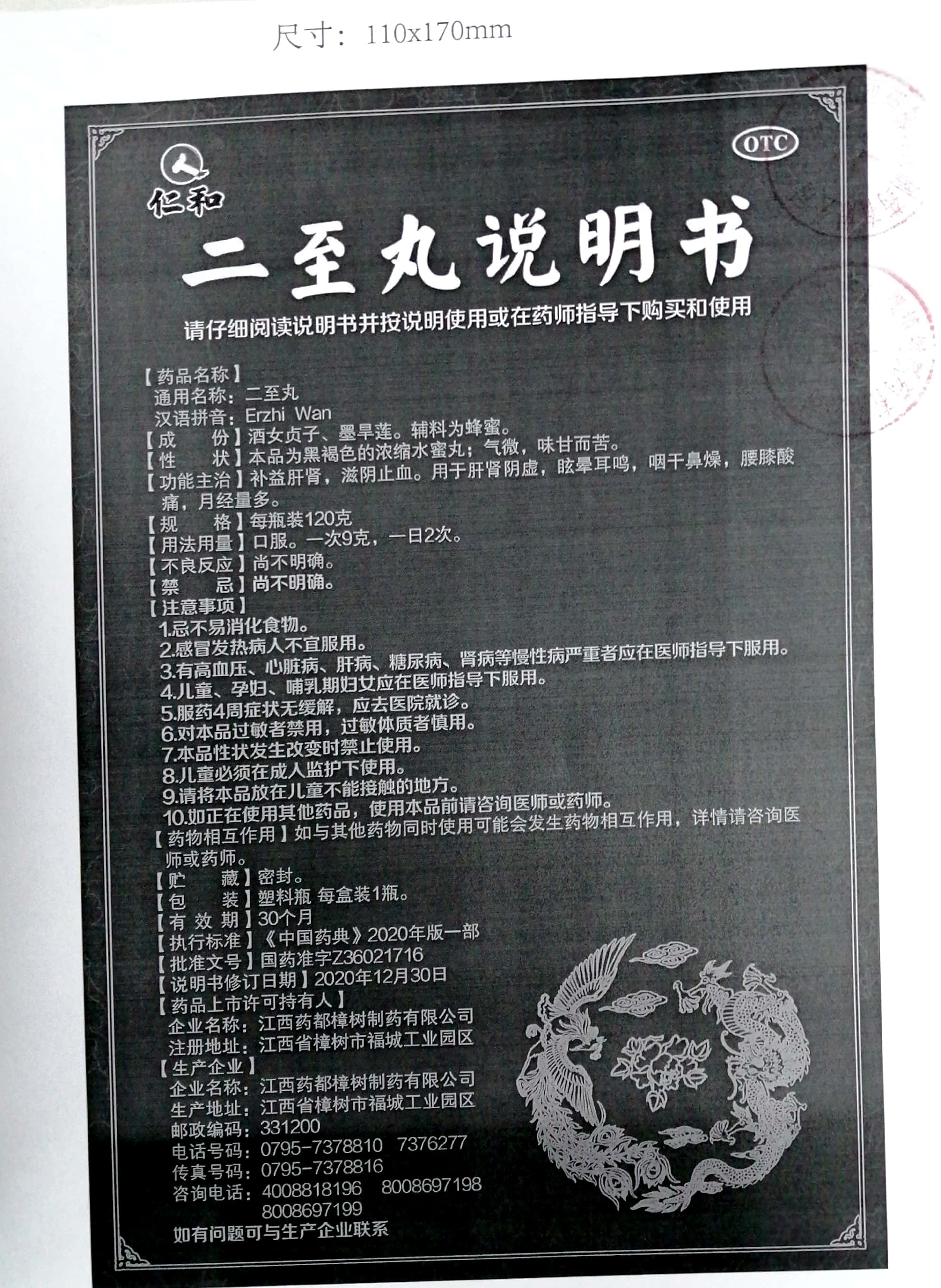 XKTY.COM-星空(中国)