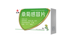 Sang_Ju_Gan_Mao_Pian_Xiao_Guo_Tu-242x150