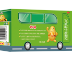 Wei_Xin_Tu_Pian_20231128154617-150x150