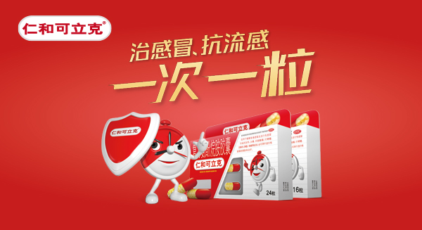 XKTY.COM-星空(中国)