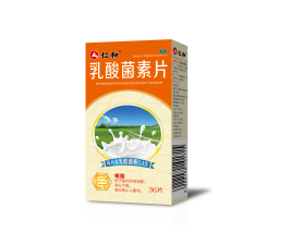 Cheng_Ren_-_Ru_Suan_Jun_Su_Pian-266x225