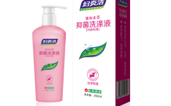 Fu_Yan_Jie_-_Zhi_Wu_Ben_Cao_Yi_Jun_Xi_Di_Ye_-_Xiao_Guo_Tu_11-242x150