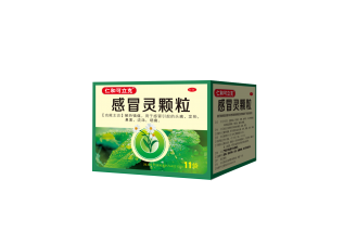 感冒灵颗粒
