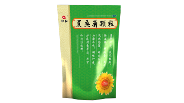 Xia_Sang_Ju_Ke_Li-363x204