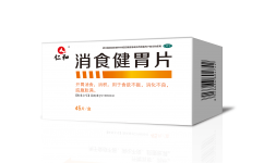 Xiao_Shi_Jian_Wei_Pian-242x150