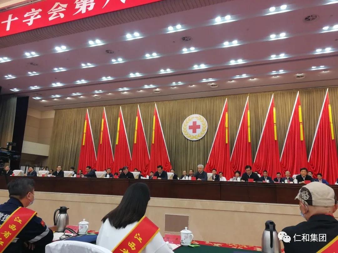 Wei_Xin_Tu_Pian_20201124100930