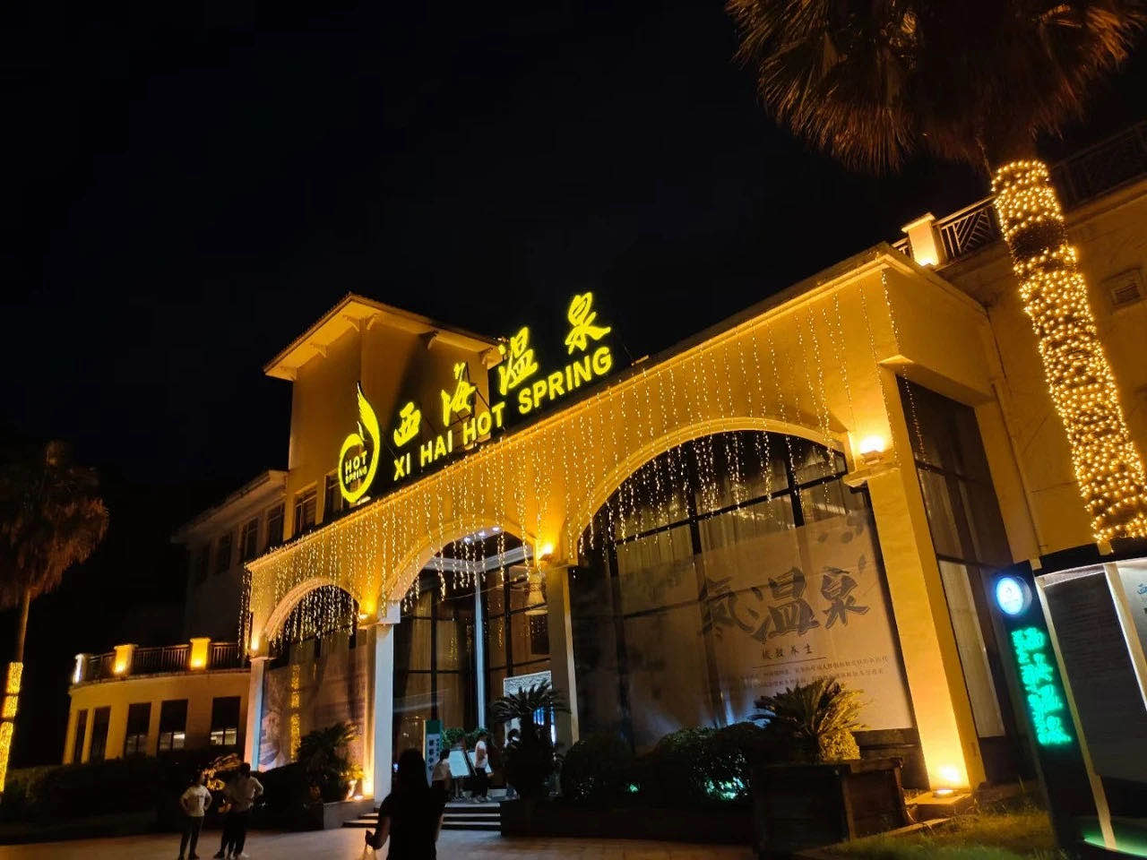 XKTY.COM-星空(中国)