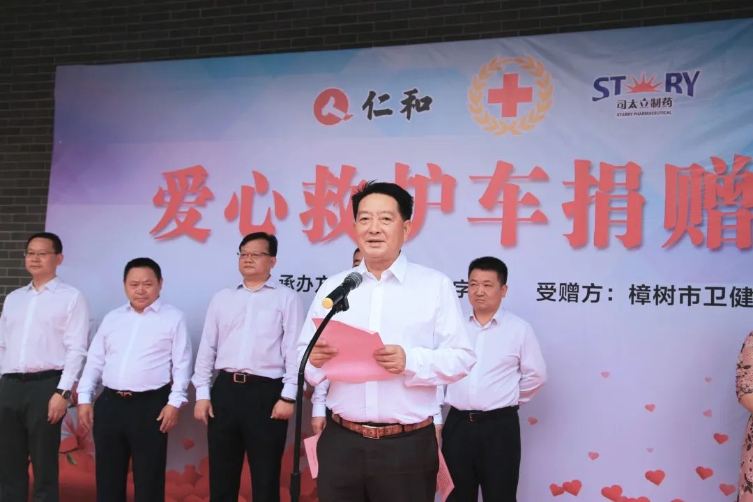 XKTY.COM-星空(中国)