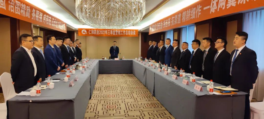 XKTY.COM-星空(中国)