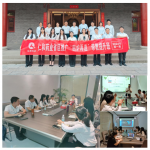 “多能兼备  专业赋能”——2024药业省区推广“回炉再造”带教培训第一期