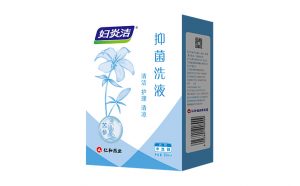 Yan_Suan_An_Xiu_Suo_Kou_Fu_Rong_Ye-1-300x186