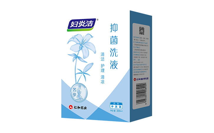 Yan_Suan_An_Xiu_Suo_Kou_Fu_Rong_Ye-1