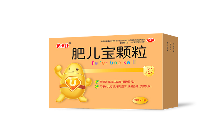 Yan_Suan_An_Xiu_Suo_Kou_Fu_Rong_Ye-19