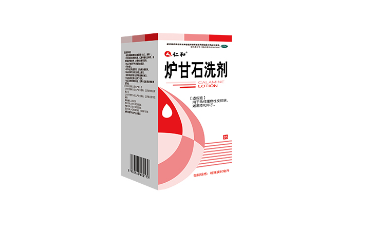 Yan_Suan_An_Xiu_Suo_Kou_Fu_Rong_Ye-20