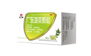 Yan_Suan_An_Xiu_Suo_Kou_Fu_Rong_Ye2233-3-300x186