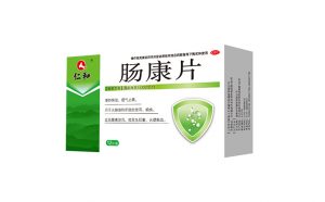 Yan_Suan_An_Xiu_Suo_Kou_Fu_Rong_Ye2233-5-300x186