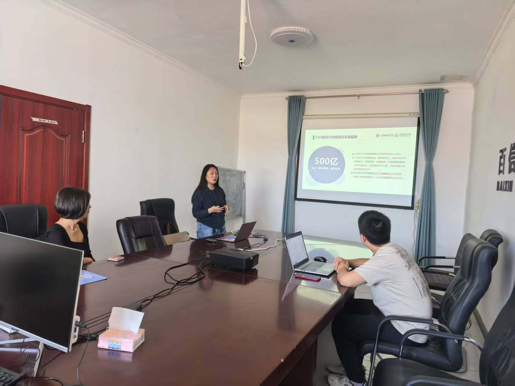 XKTY.COM-星空(中国)