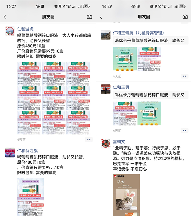 XKTY.COM-星空(中国)