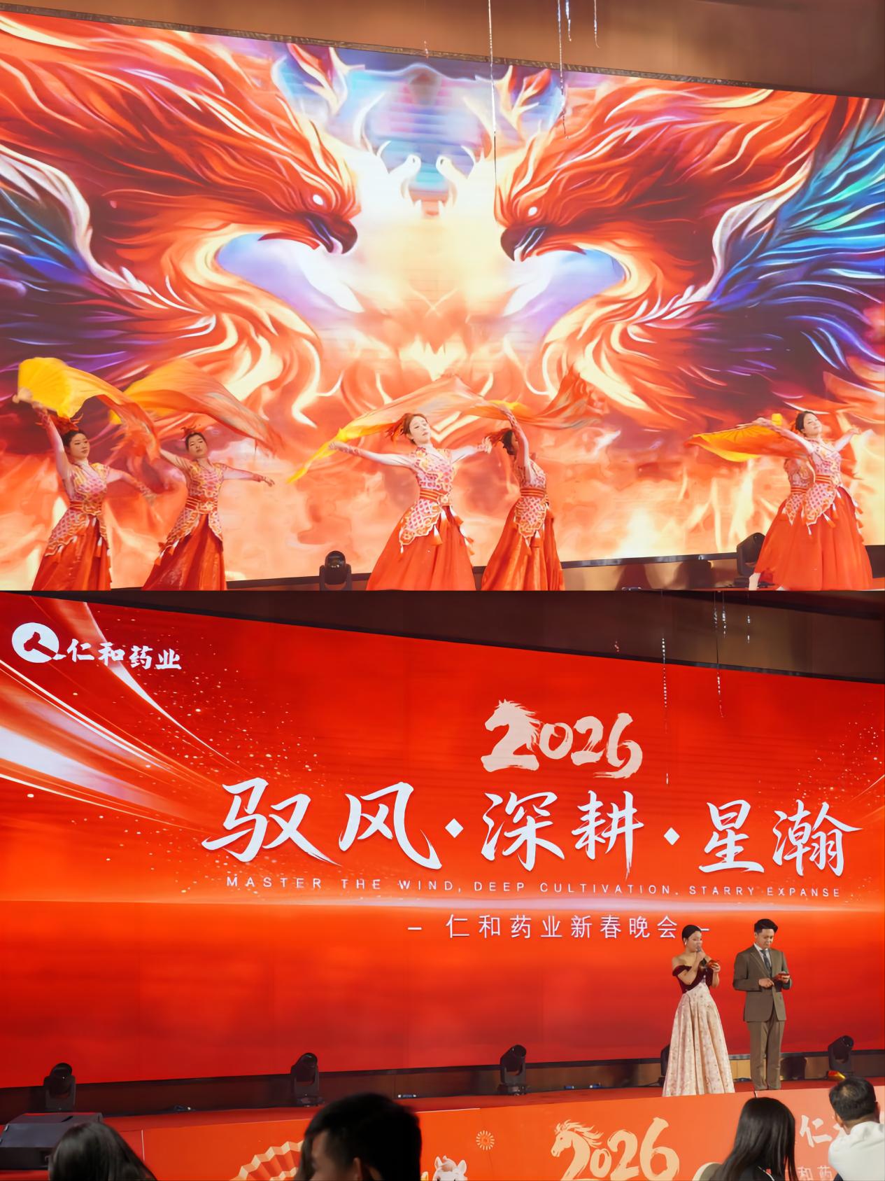 XKTY.COM-星空(中国)