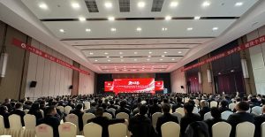 总结赞美鼓劲头 擘画蓝图启新程| XKTY.COM2025年度总结赞美大会暨2026年营销工作会议圆满召开