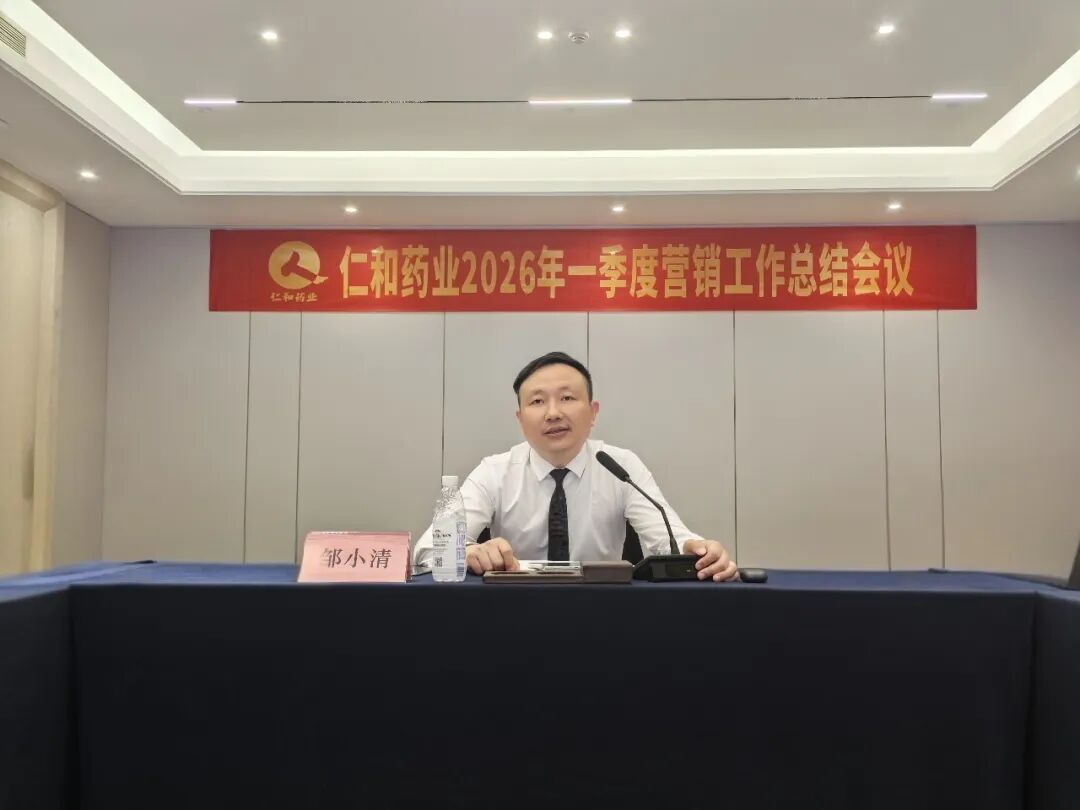 XKTY.COM-星空(中国)